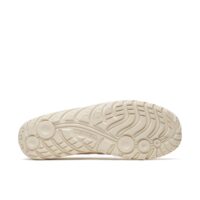 Merrrell Maipo | luftig beige sko
